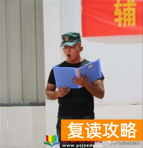 长沙辅仁学校实拍(长沙辅仁2020级新生报到暨军训开营仪式)