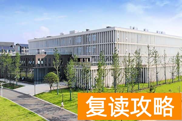 湖南吉利汽车职业技术学院2025年高职单招章程