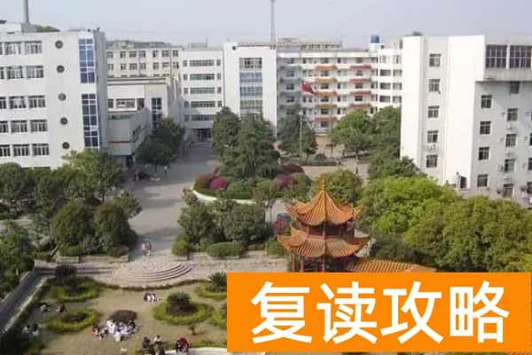 湖南科技职业学院校园环境【多图】