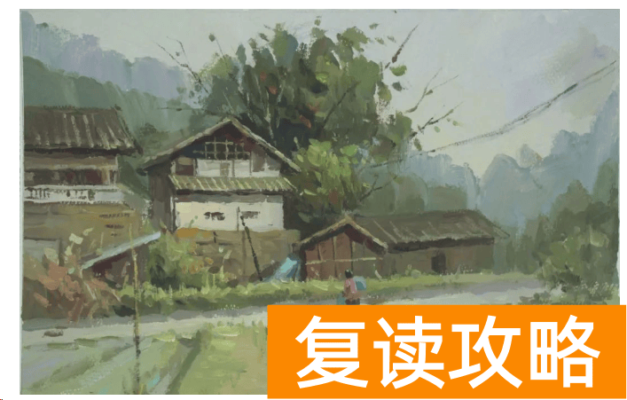 2024年湖南美术第一次模拟考试色彩考题及部分高分卷参考