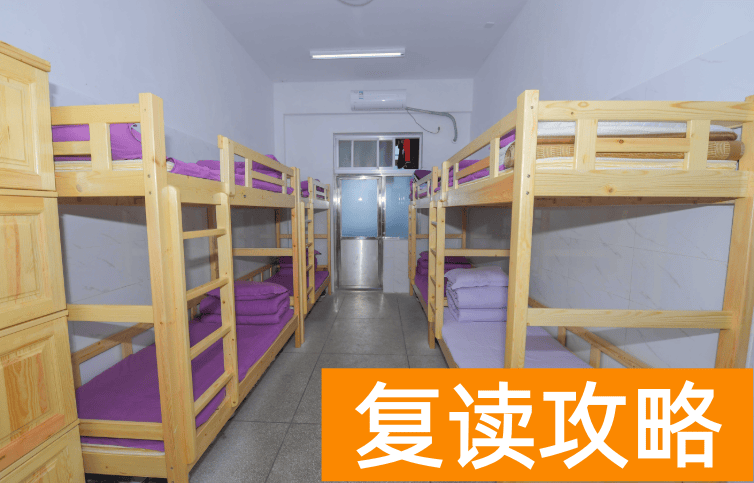 长沙浏阳新翰高级中学学生住宿条件和学校环境