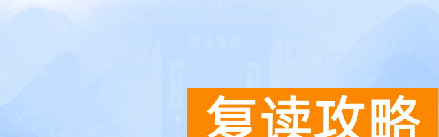 湖南2024高招美术类专业统考12月2日-3日举行