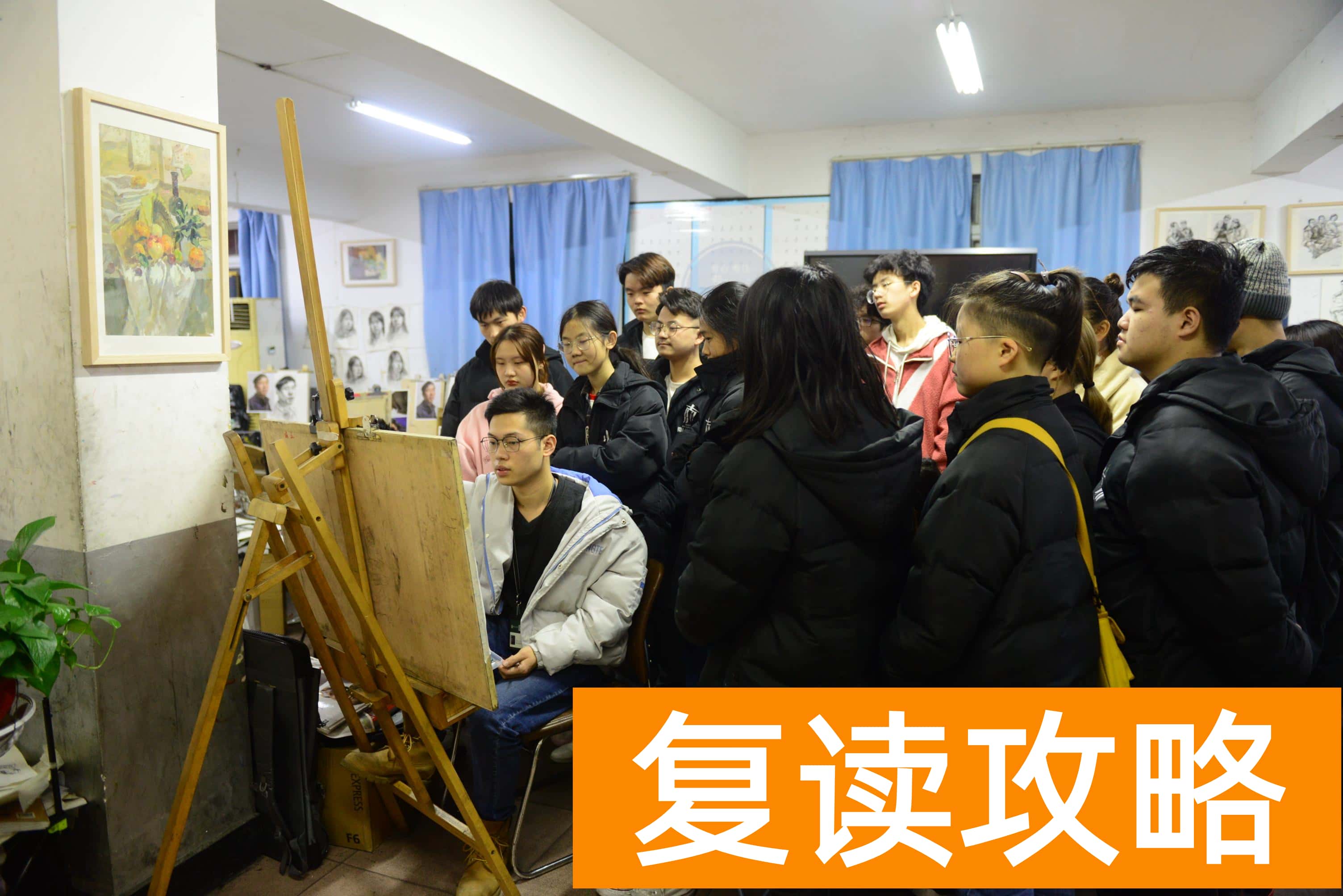 长沙复读学校推荐知乎（艺术类院校or综合性大学，南北艺术学校教你怎么选）