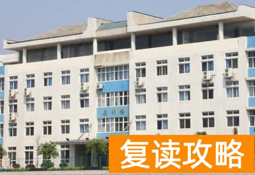 2023年湖南单招航空发动机维修技术专业公办学校有哪些