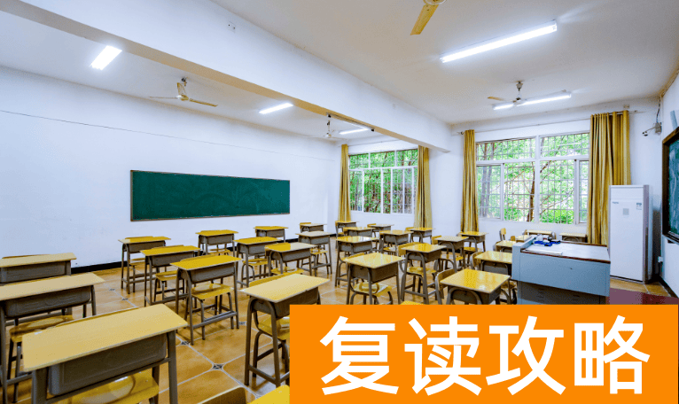长沙民办高中:长沙市思沁高级中学