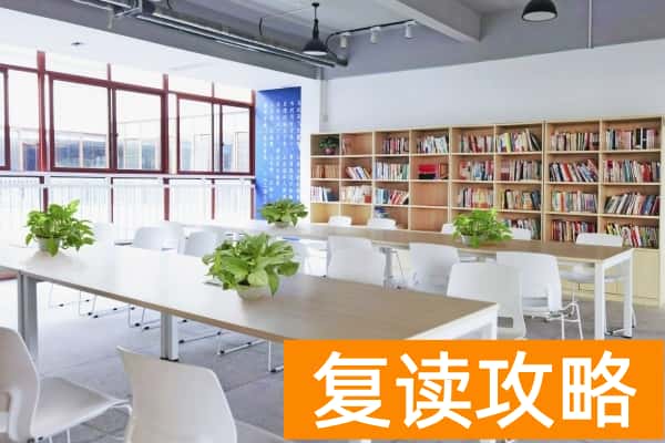 长沙市立信中学学费多少