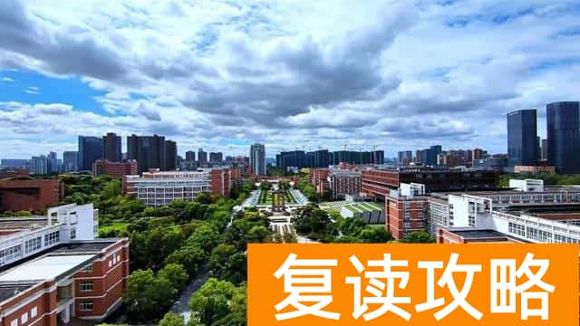 全国有名的外语大学(除“双一流”外，哪所大学最强？)
