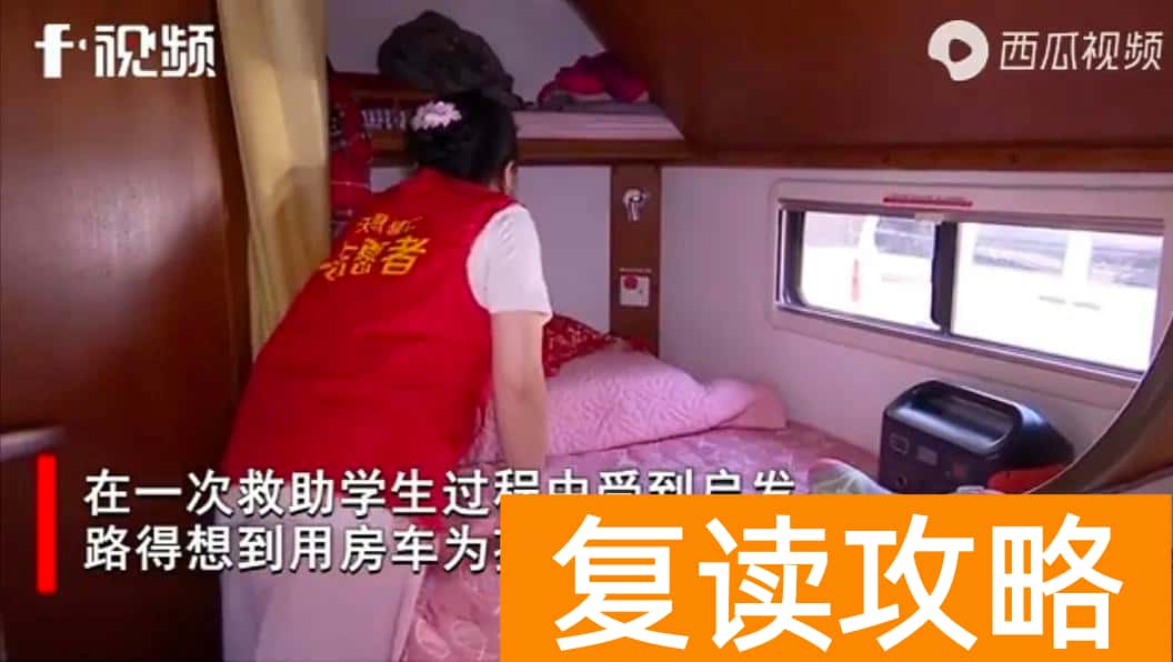 长沙辅仁培训学校（湖南天恩辅仁职业培训学校爱心护考）