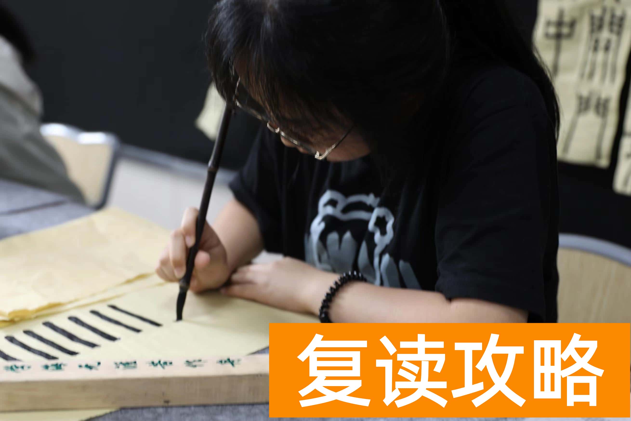 在长沙高三去哪里补课好（长沙艺考培训机构去哪里好？）