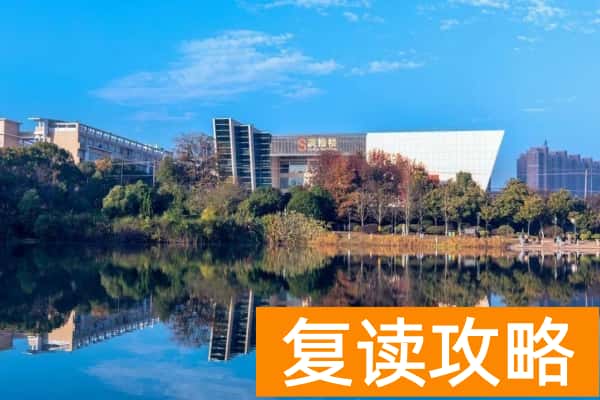 湖南大众传媒职业技术学院2025年多上分可以上