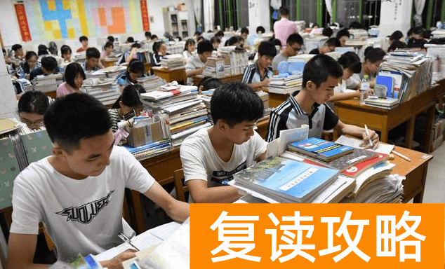 长沙市所有高中排名一览表（湖南高中排名已发布）