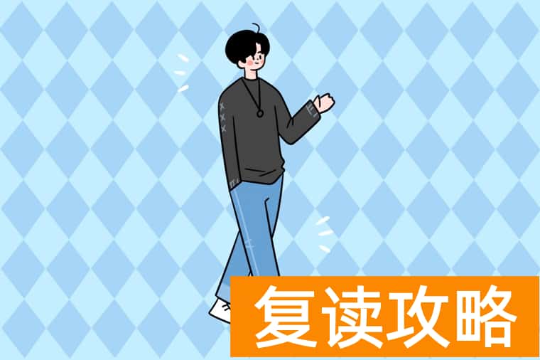 2024年湖南中考报名时间在什么时候