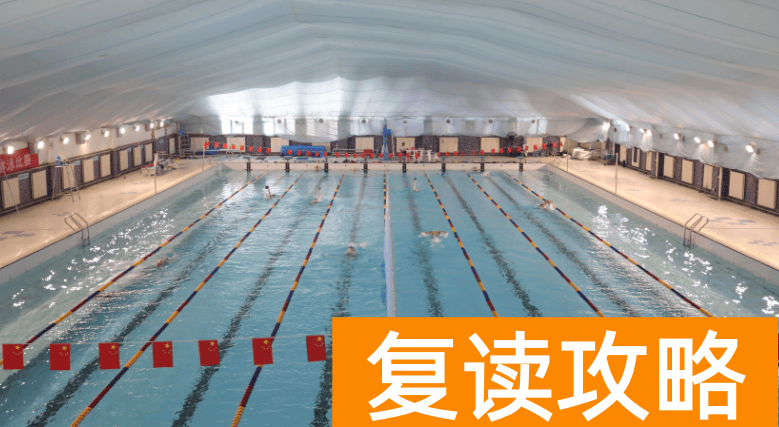 长沙民办高中：长沙市怡海中学