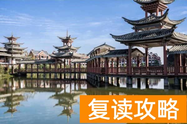 湖南民族职业学院2025年寒假通知