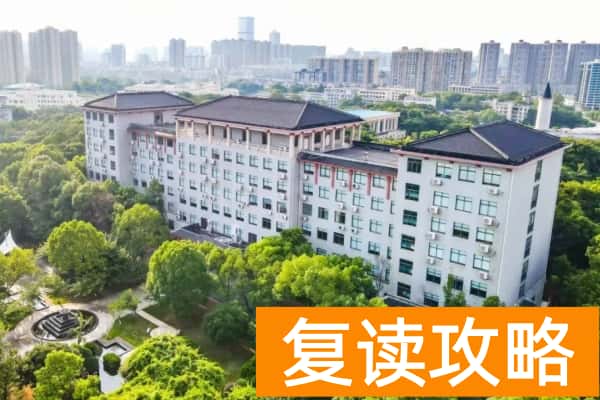 长沙民政职业技术学院校园环境【多图】