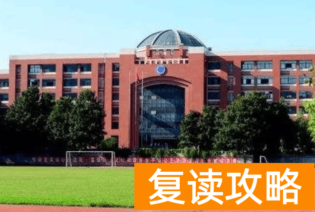 湖南长沙雅礼中学2023年特长生招生计划