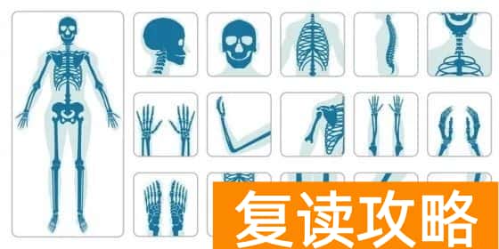 湖南湘潭高考体检要裸检吗 高考体检要脱衣服吗？