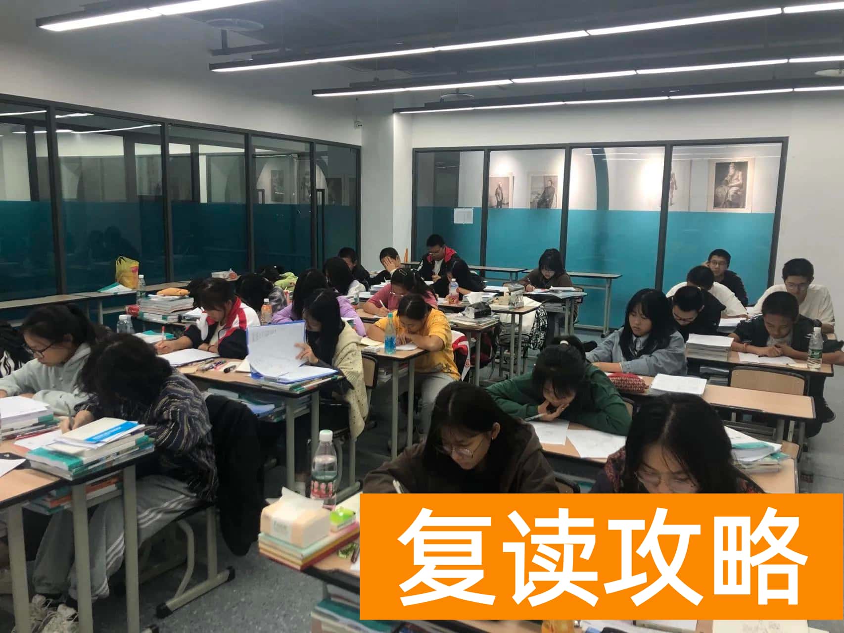 艺术生补文化课哪家好（艺术生选择培训学校怎么选？）