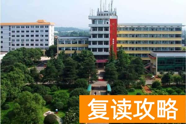 湖南安全技术职业学院2025年录取分数