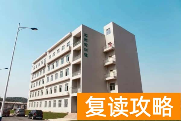 湖南食品药品职业学院2025年录取分数