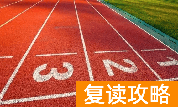 2024年岳阳中考成绩在哪里查询 中考成绩查询入口网站