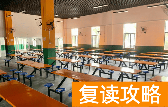 长沙复读学校介绍:长沙坤达复读学校