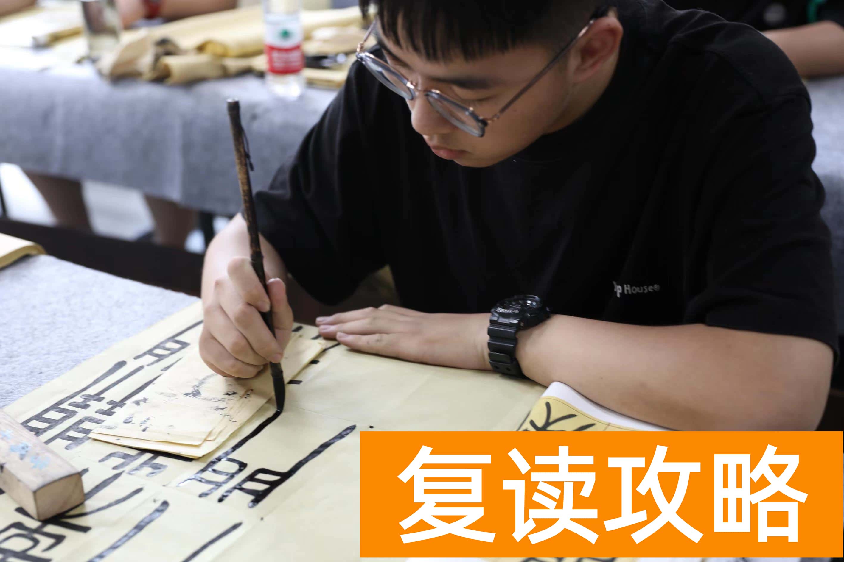 在长沙高三去哪里补课好（长沙艺考培训机构去哪里好？）