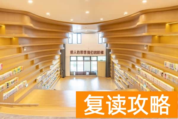 浏阳市新弘高级中学收费标准