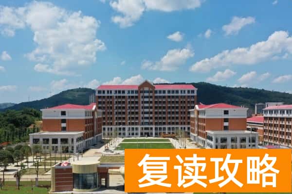 娄底幼儿师范高等专科学校2025年单招指南