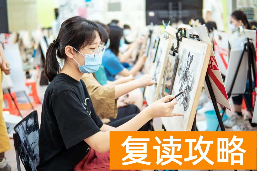 长沙艺考培训机构排名前十名（2022美术生艺考集训学费出炉，别被集训机构给骗了）