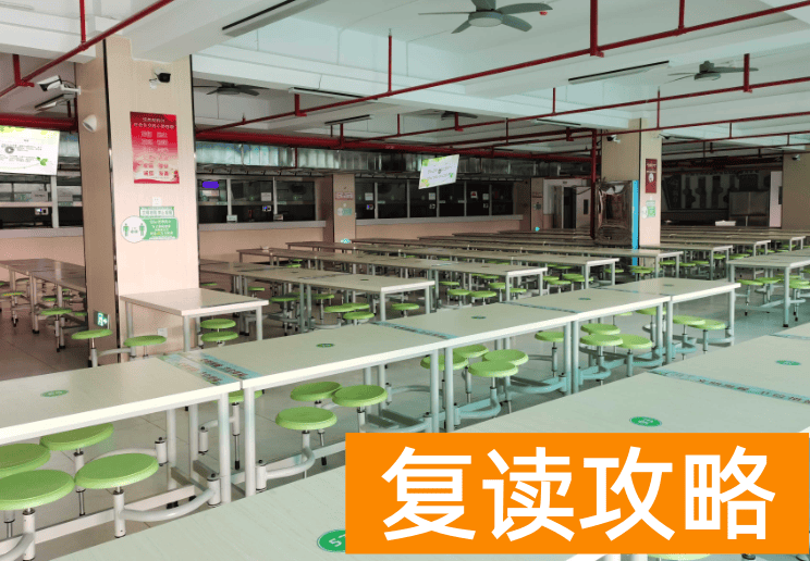 长沙市耀华高级中学校园环境如何