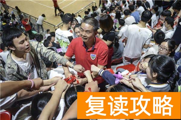 长沙同升湖复读学校地址（同升湖高考的最后一天）