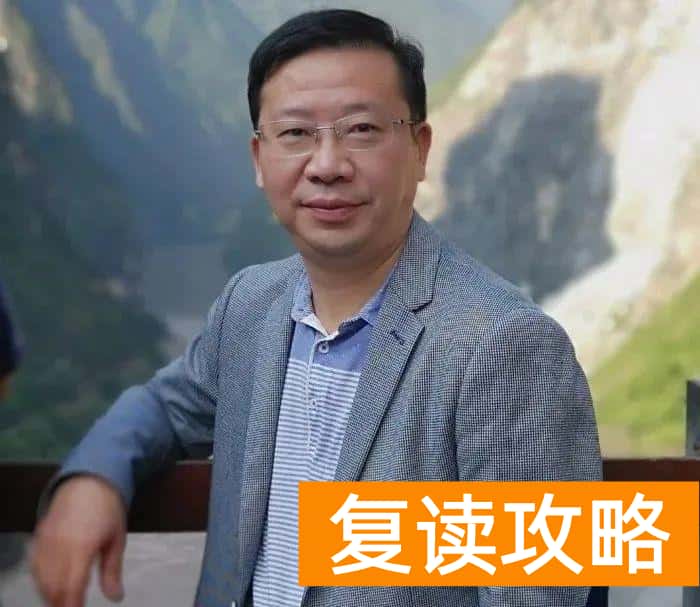 明达复读学校2021复读（明达复读学校招生简章）