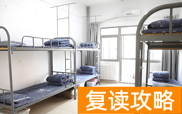 长沙市怡海中学学生住宿条件详解