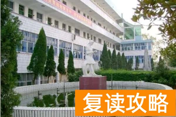 2023年祁东县第一中学录取分数线