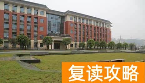 永州师范高等专科学校2024年单招考试时间及学校简介