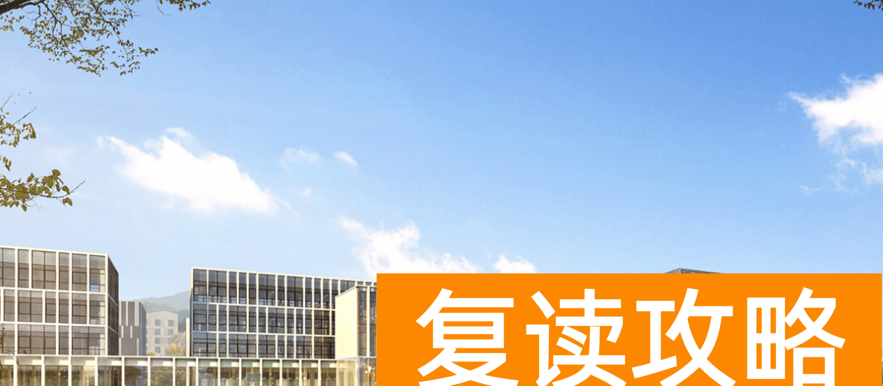 杭州萧山最好的私立学校(|杭州市萧山区威雅实验学校(杭州威雅学校))