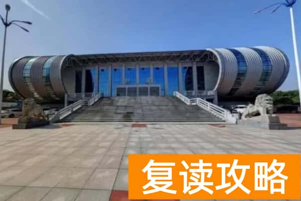 岳阳职业技术学院2025年录取分数