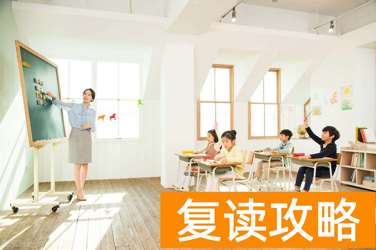 长沙培训机构排名榜（长沙六大教育集团学校排名情况）