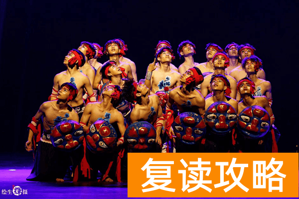 湖南艺术职业学院(湖南艺术职业学院2023届毕业展开幕)