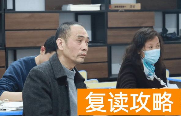 “题”升高分有何妙招？思沁高复讲题大赛为你拨云见日！