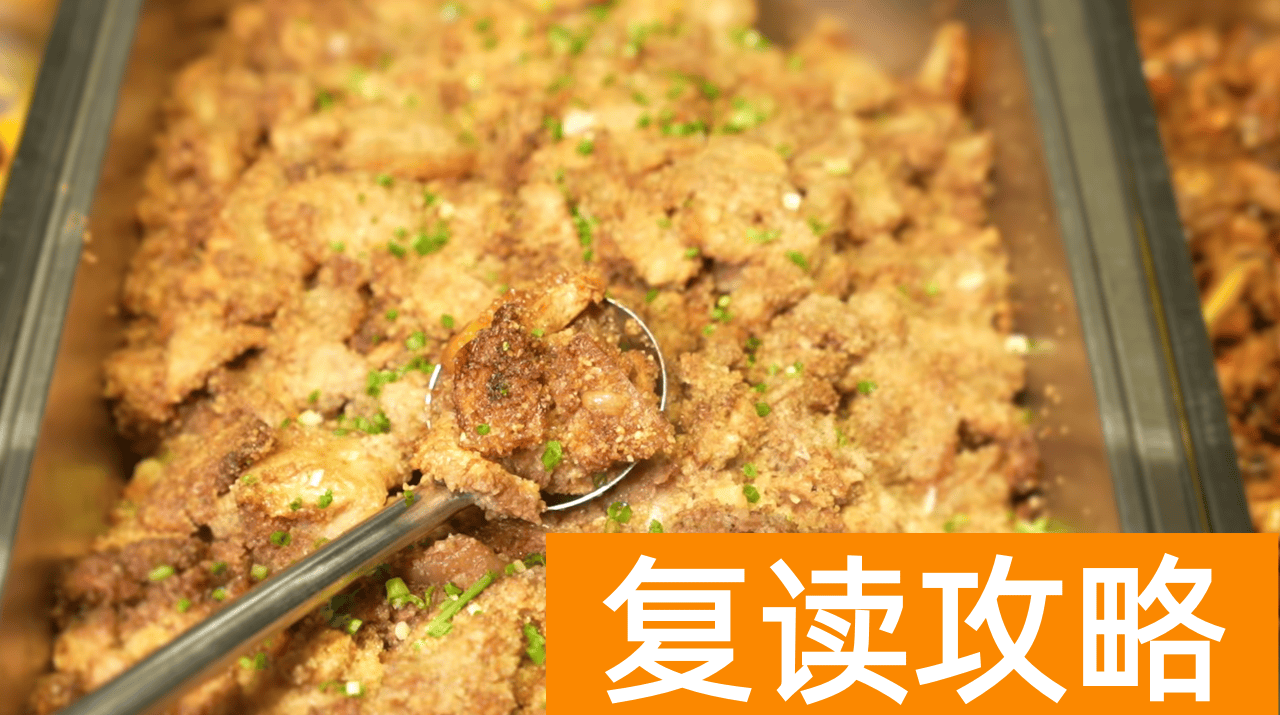 初升高长沙珺琟高级中学2024招生咨询指南