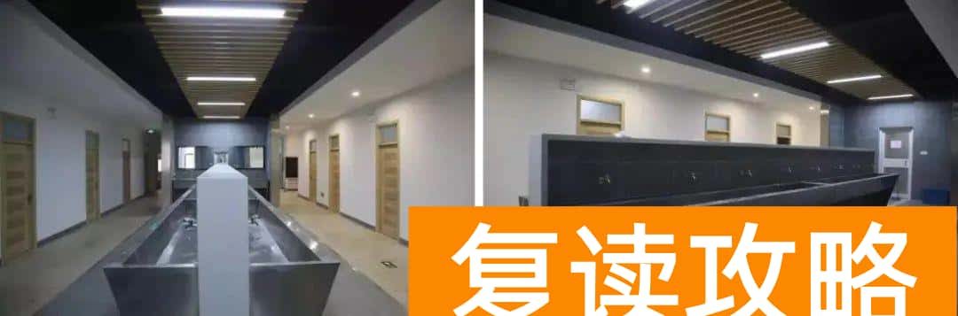 长沙辅仁艺校宿舍图片（六大艺术学院宿舍真实照片公开）