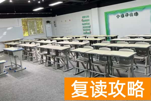 2025年湖南职程通达单招培训招生简章