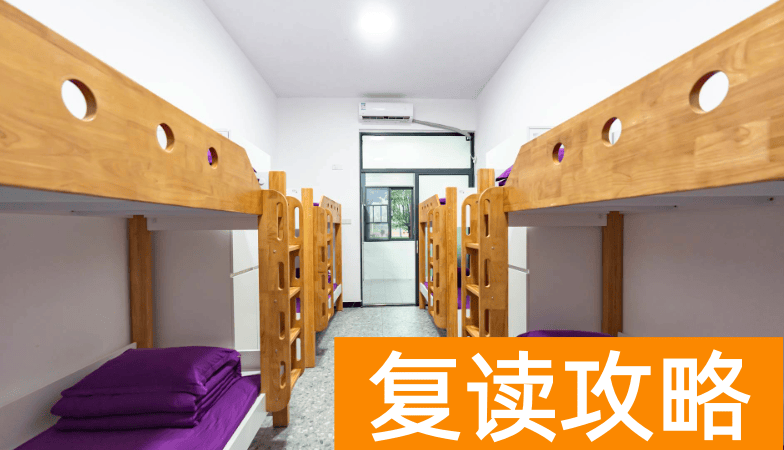 长沙民办高中:长沙市珺琟高级中学