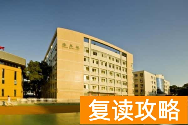 2023年株洲市第三中学录取分数线