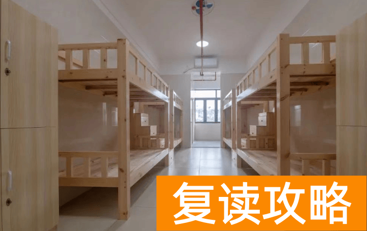 长沙市玉潭雅德高级中学学生住宿条件和学校环境