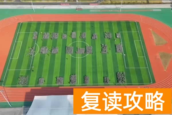 湖南艺术职业学院校园环境【多图】