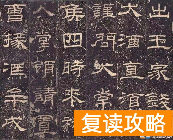 湖南专业书法高考试题 多省书法高考真题汇总