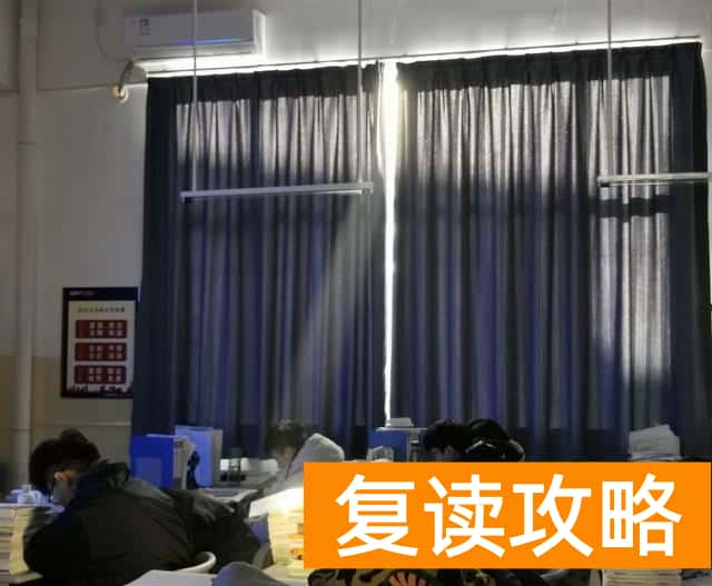 长沙最好的高考复读学校排名（长沙复读学校怎么选？）